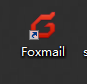 怎么删除foxmail上的邮箱账号