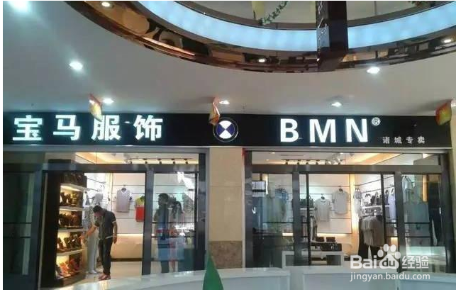 奔驰公然侵权奇瑞商标,外企首次被国产告上法庭
