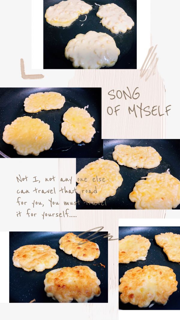 香煎甜玉米糯米饼