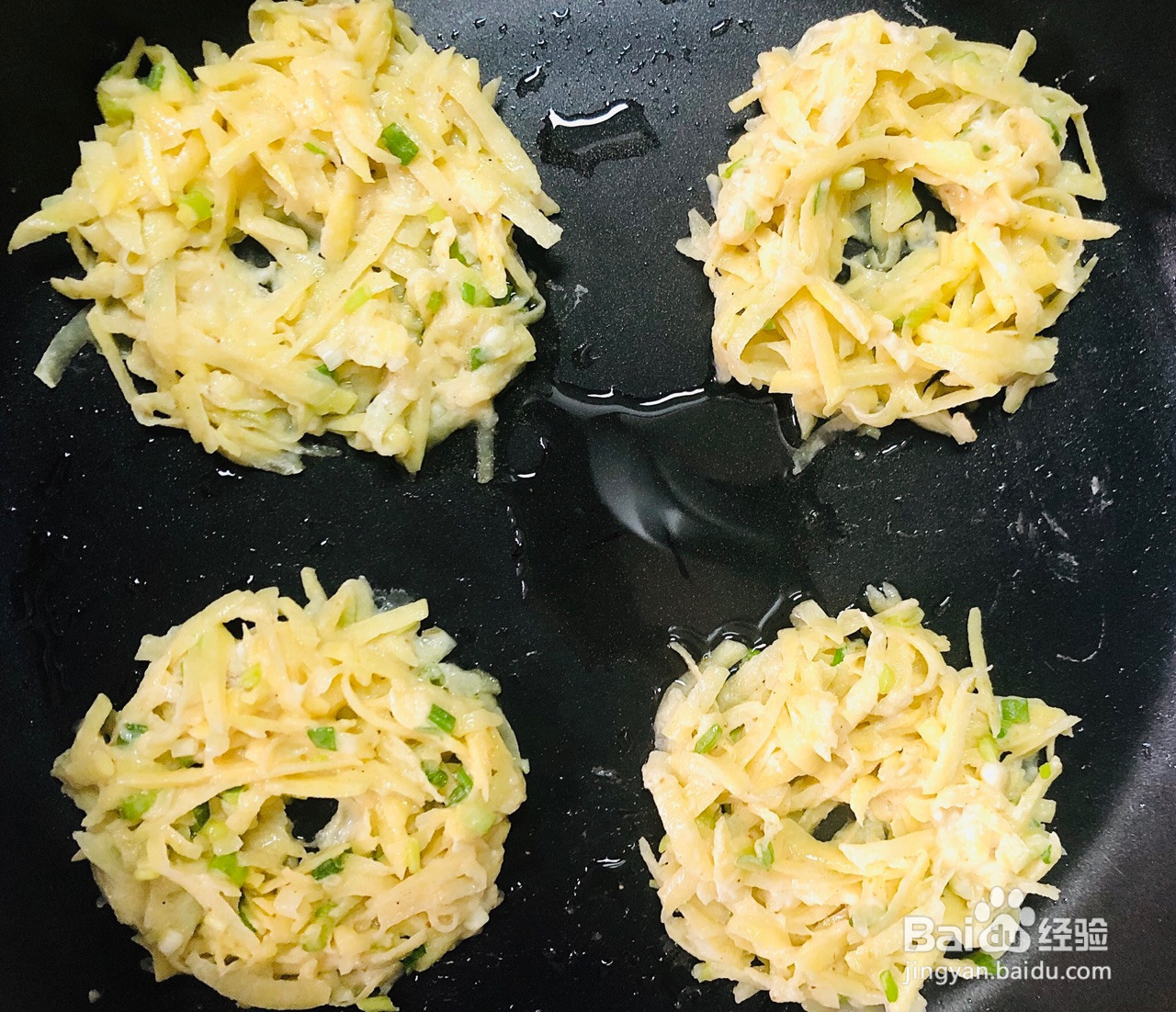 雀巢土豆饼的做法