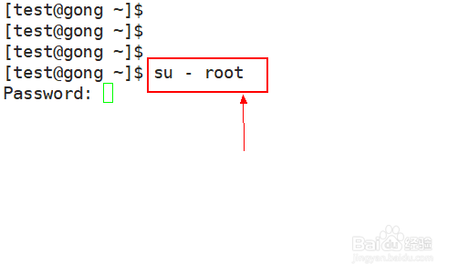 linux热乎乎切换到root用户