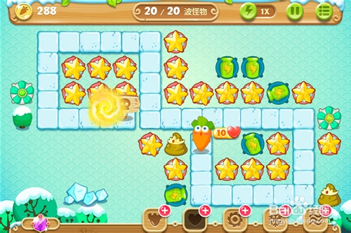 保卫萝卜2第13关金萝卜攻略