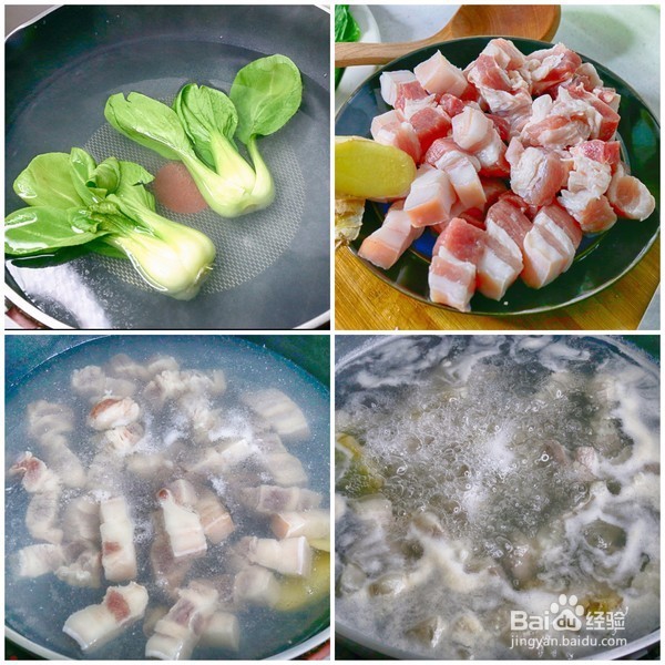 台湾卤肉（新手的福利）