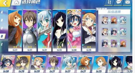 电击文库零境交错出牌攻略