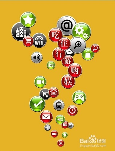 舟山旅游攻略—给自己一场说走就走的旅行