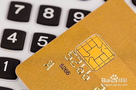 光大信用卡怎么提额度？