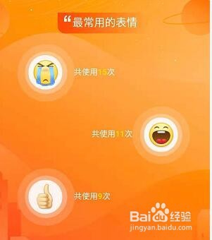 微博十年在哪怎么查看?微博十年查看方法