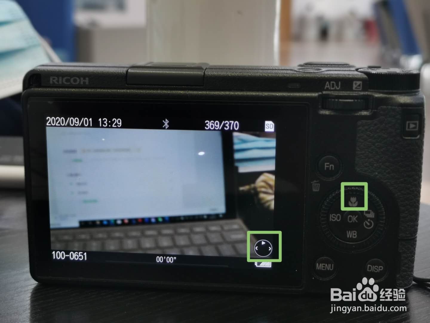 理光GR3如何拍视频