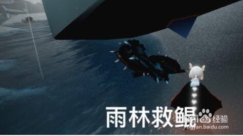 光遇10.04日常任务怎么完成攻略分享