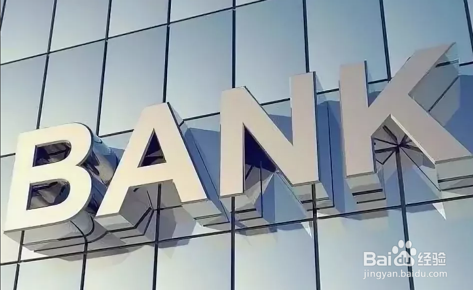 央行发布法币数字货币CBDC？你怎么看？