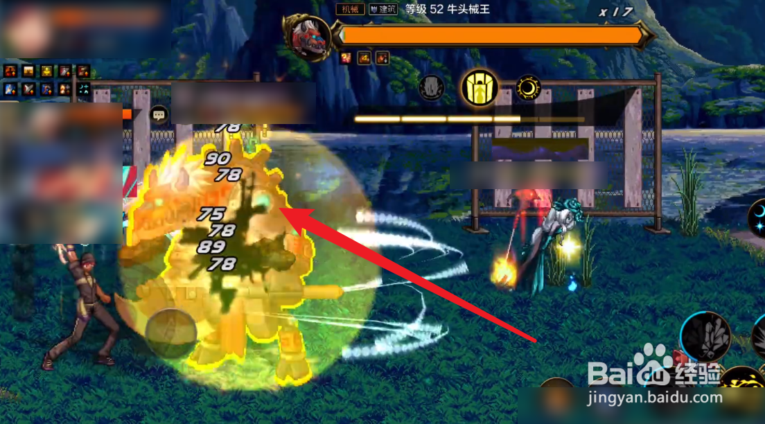 DNF手游牛头械王的臂铠怎么刷