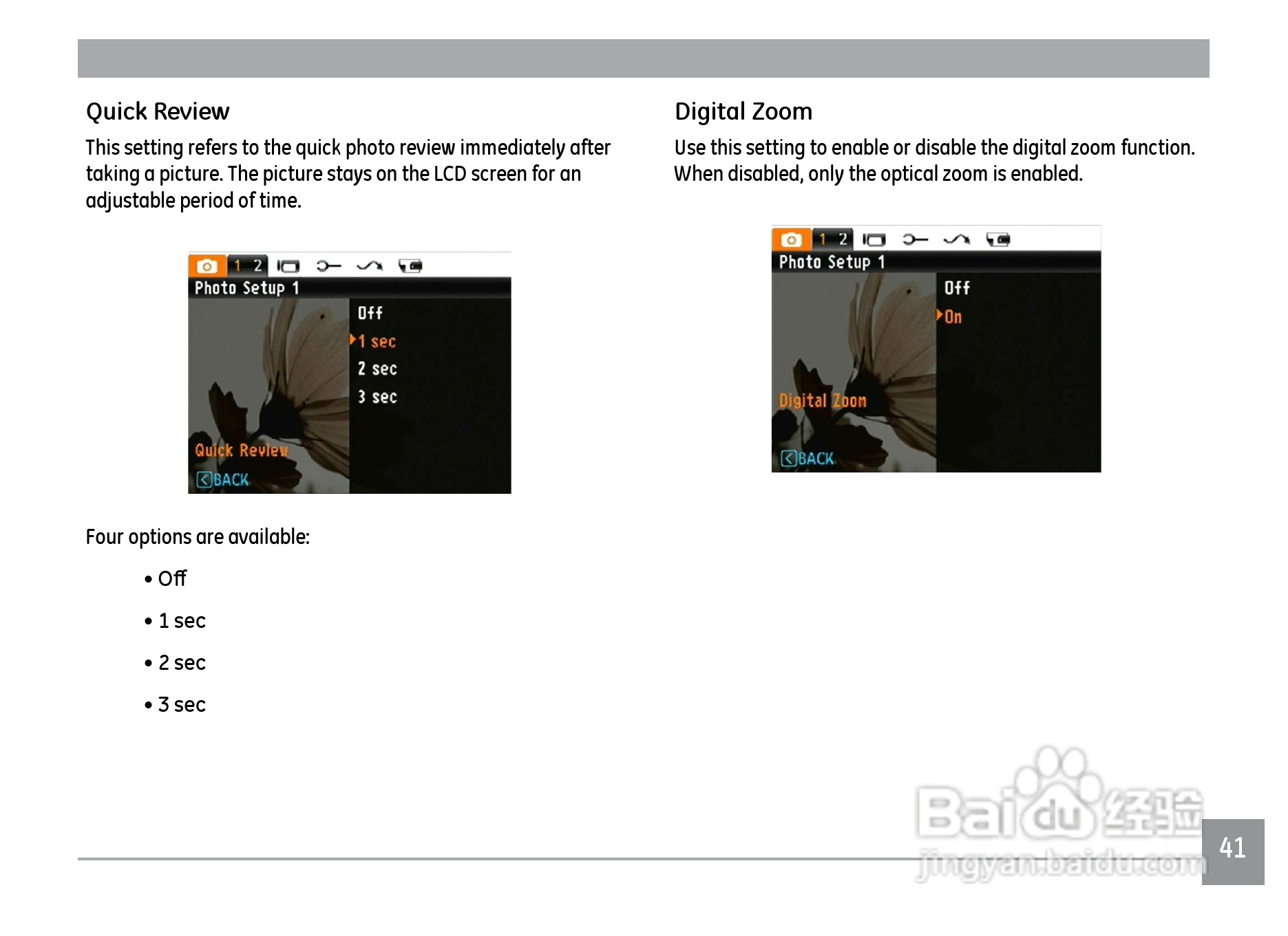 GE通用C1033数码相机说明书:[5]