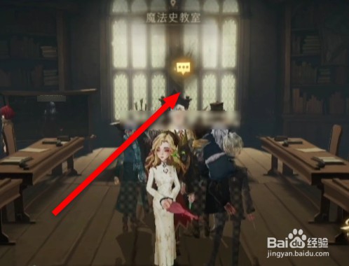 哈利波特魔法觉醒特别报道10.8任务攻略