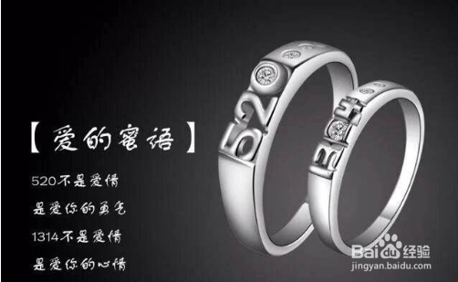 女朋友生日送什么好惊喜!新意!