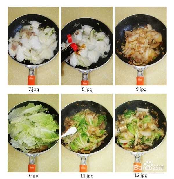 【炒大白菜】---考验厨师手艺高低的一道家常菜