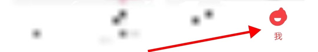 凤凰新闻字体大小怎样调节