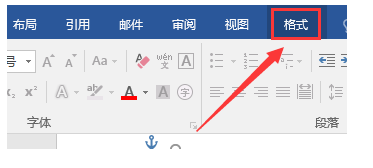 图片浮于文字上方怎么设置