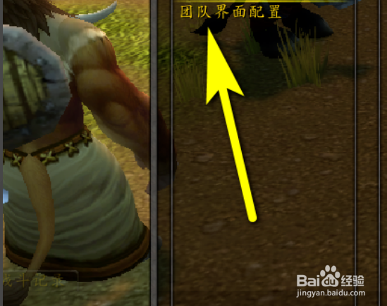 魔兽世界怀旧服圣骑士pvp怎么样