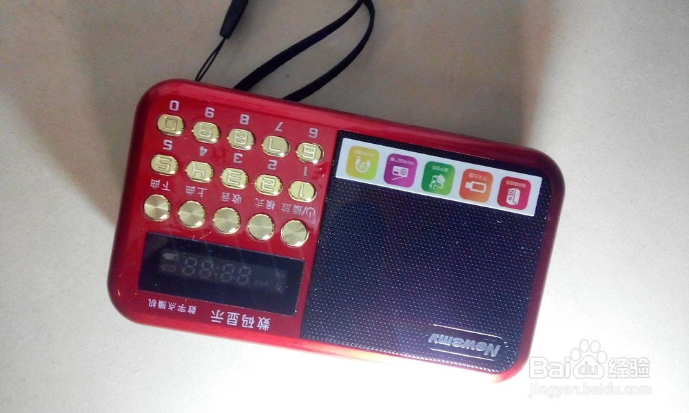 纽曼L56数码收音机播放器开箱晒物