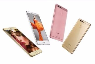 华为p9功能使用