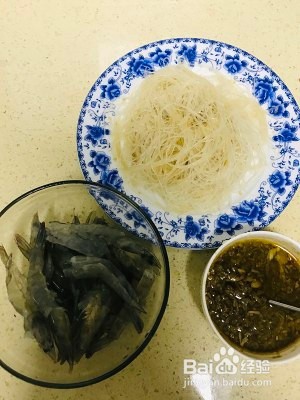 怎样做出好吃的蒜蓉粉丝开背虾