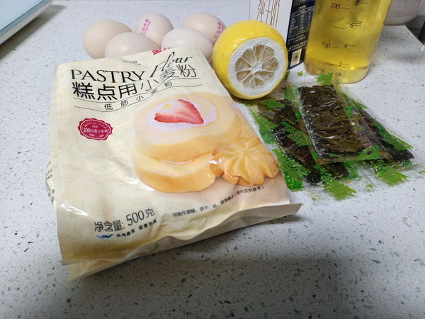 海苔戚风蛋糕卷