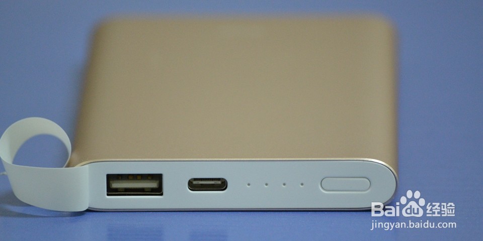 小米移动电源高配版开箱评测