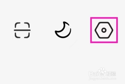红果免费短剧怎么进行检查更新