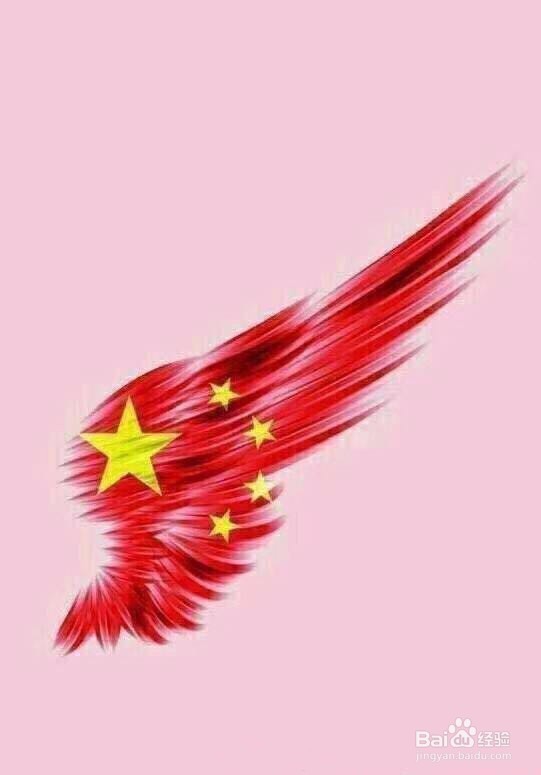 如何去掉图片中多余的水印