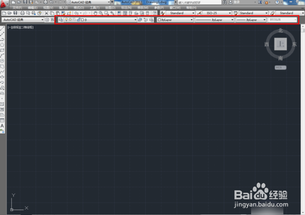 零基础怎么学cad