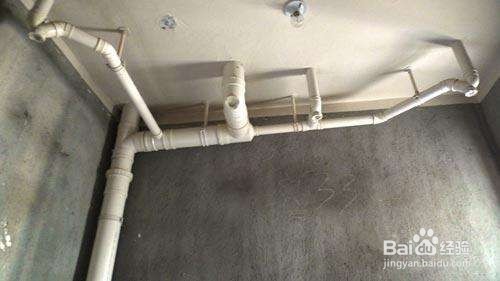 怎么鉴定厨房漏水