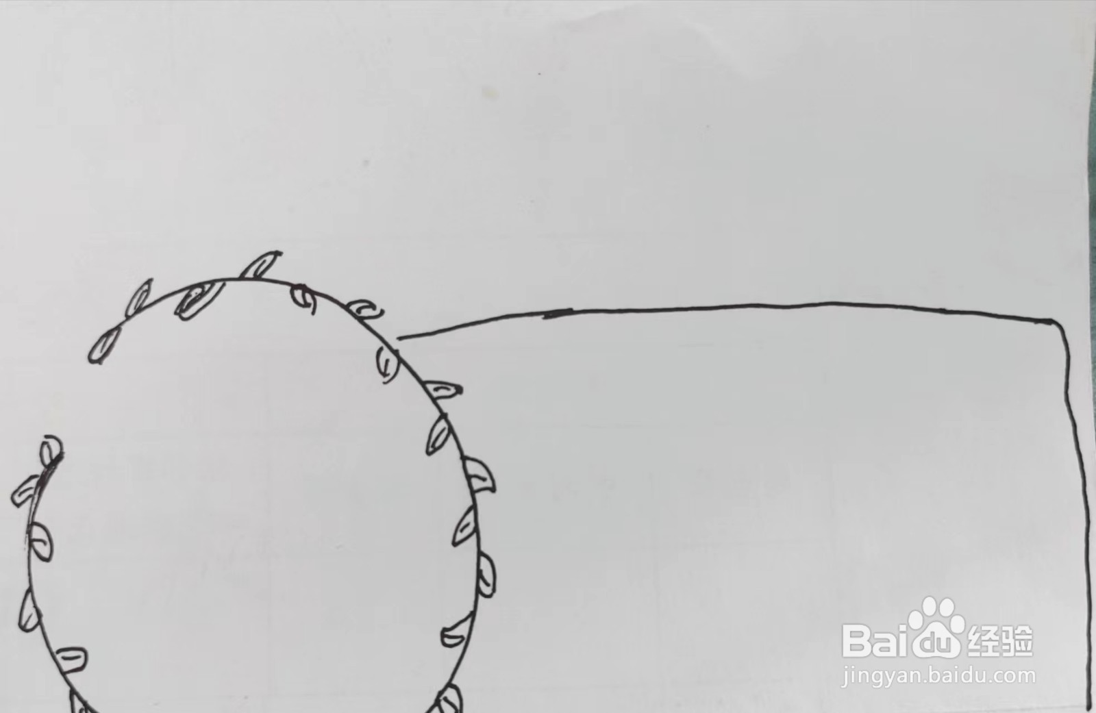 教大家怎样画“畅游诗海”的手抄报？