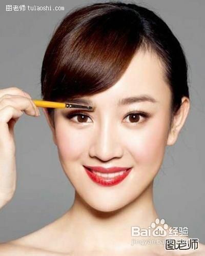基础修眉详细解析 教你如何正确修眉