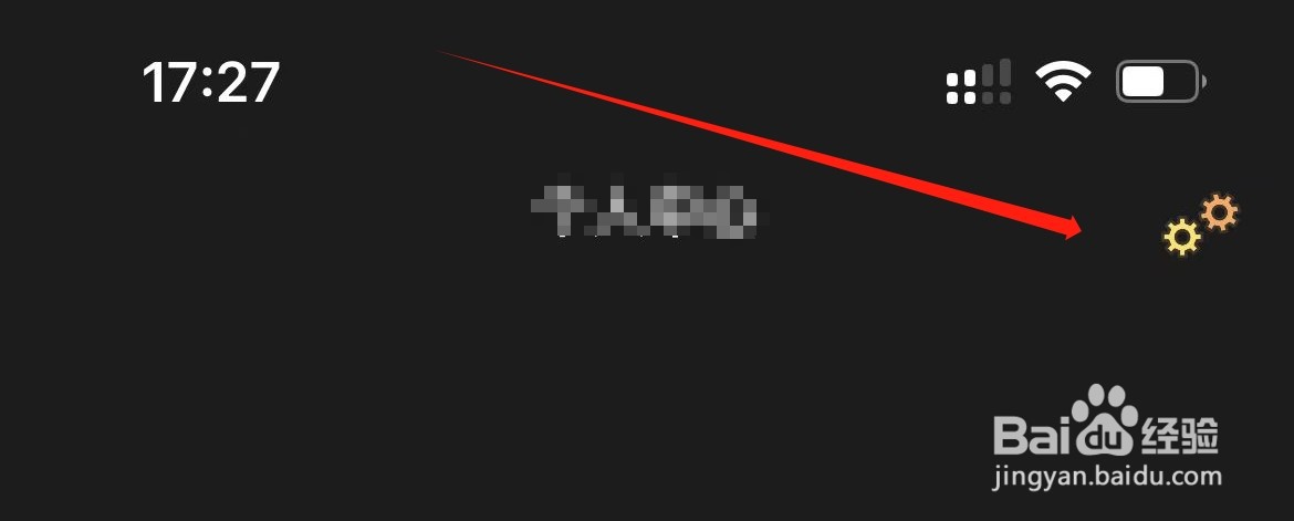 小习惯应用分享在哪里进入？