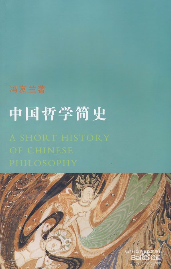 大学生暑假书籍推荐