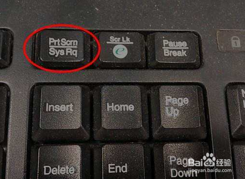 在电脑上怎么快速截图