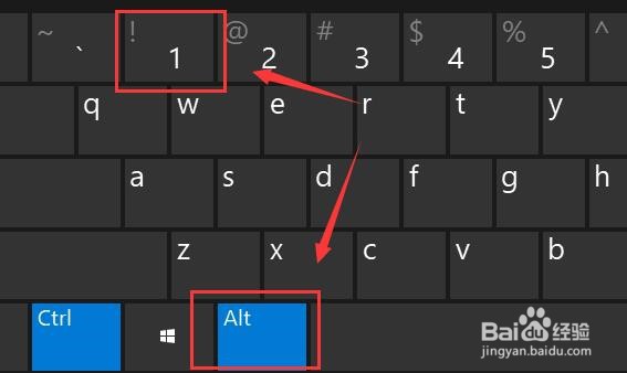必剪电脑版怎么使用录屏功能
