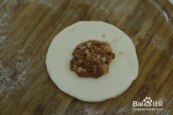 怎样做鲜香味美的四喜蒸饺