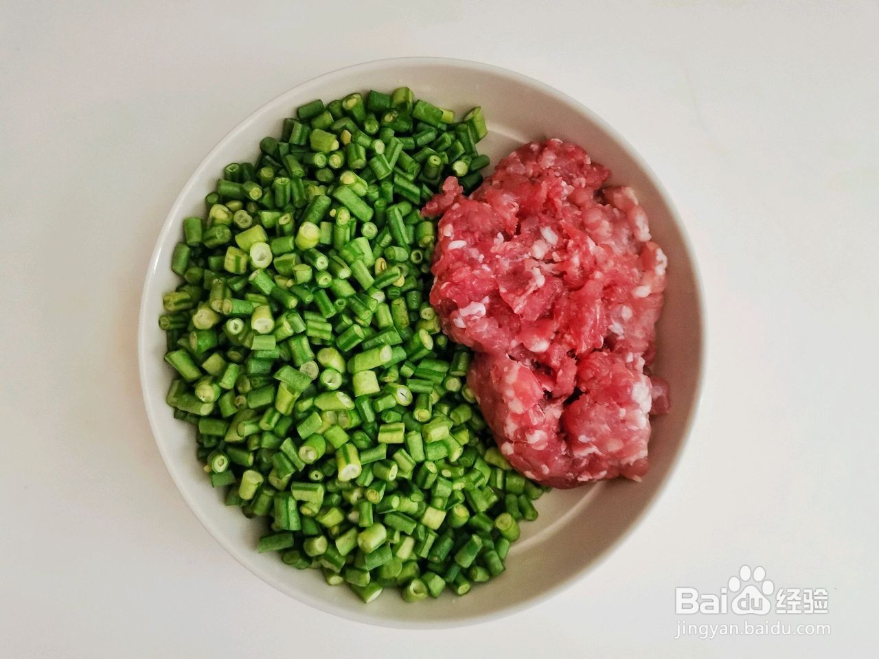 肉末豆角的做法