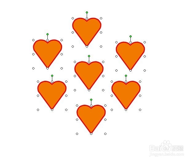 PPT如何组合图形？