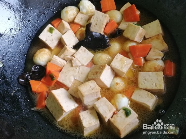 酱烧豆腐的做法