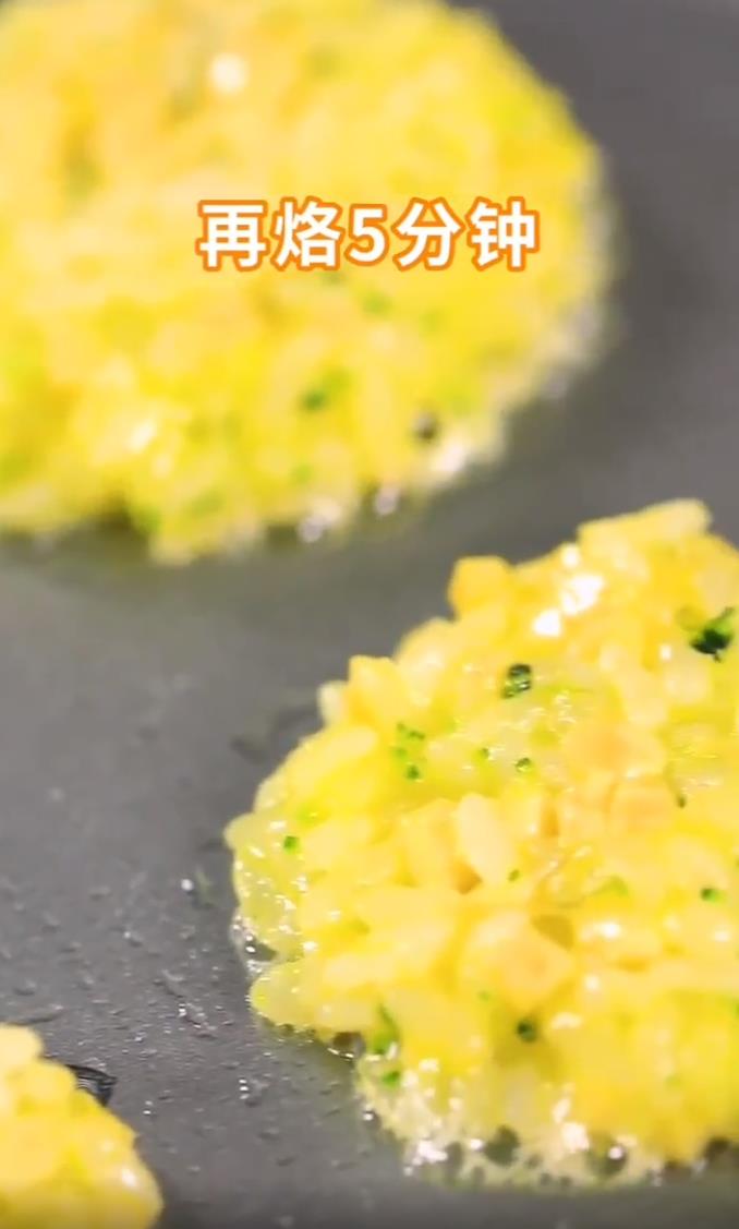 蛋黄豆腐饼怎么做简单又好吃