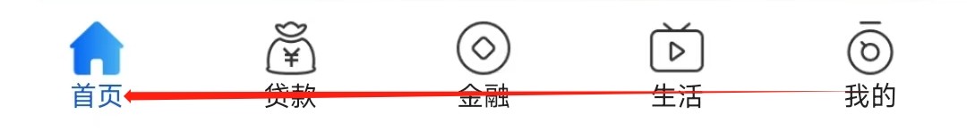 河南农信怎样找到卡片管理