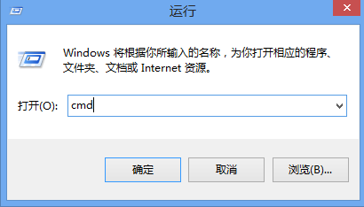 如何通过dos命令查找文件