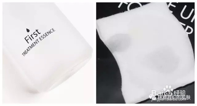 如何聪明的祛角质