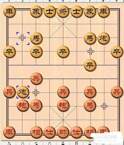 中国象棋怎么走(图解)