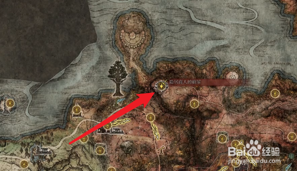 艾尔登法环怎么刷重力贩子的铃珠