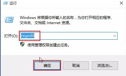 win10更新后自动重启怎么办