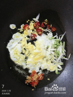 鸡蛋炒粉丝的做法