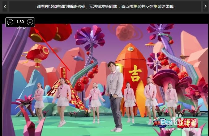 HTML5 Video-Speed-Controller插件怎么用